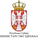 ministarstvo-zdravlja-transparent-300x300